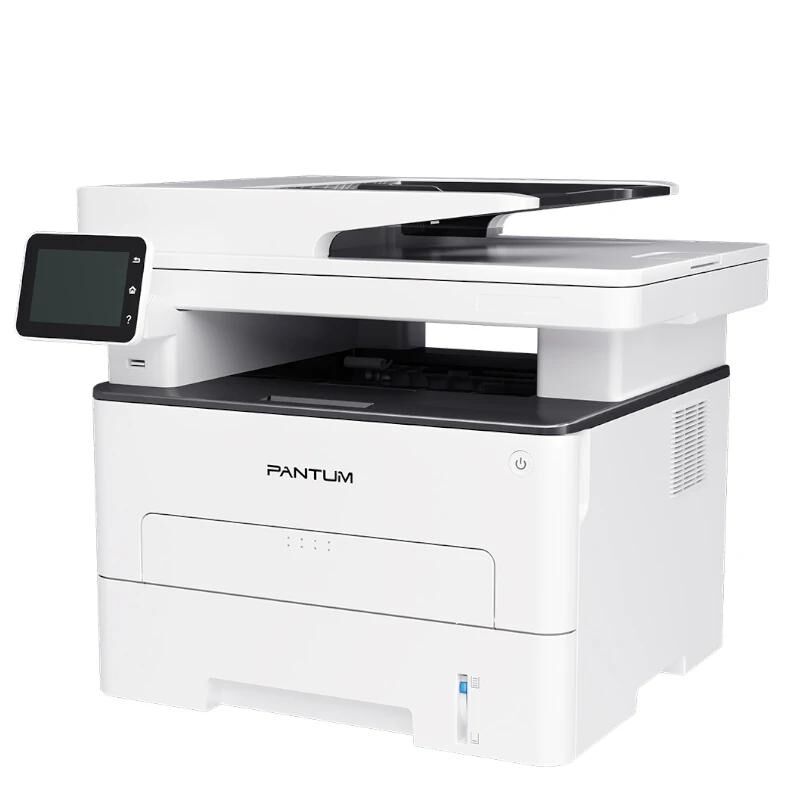 Pantum Multifunción Láser M7310DW 4 Pantum Multifunción Láser M7310DW - Imagen 2