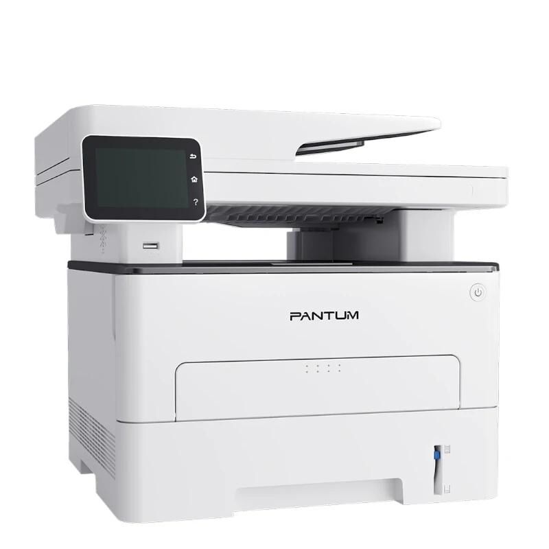 Pantum Multifunción Láser M7310DW 5 Pantum Multifunción Láser M7310DW - Imagen 3